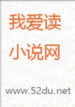租赁系统:我被女神们哄抢!